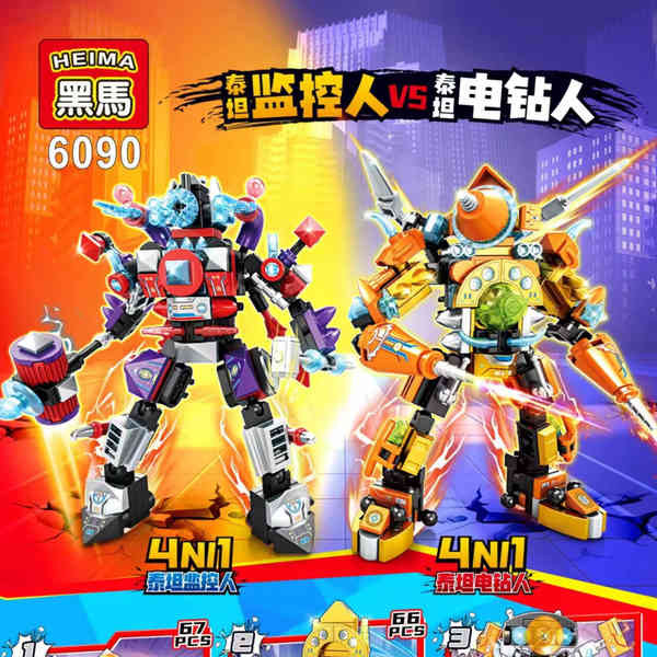 lego skibidi toilet Khối xây dựng lắp ráp Dark Horse Đồ chơi Nhà vệ sinh Đại chiến Titan Giám sát VS