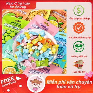 [100GR - 200GR] Kẹo Ngậm Trái Cây Vitamin C Không Đường Đủ Vị - Ăn vặt Bà Beo Snack Candy Food