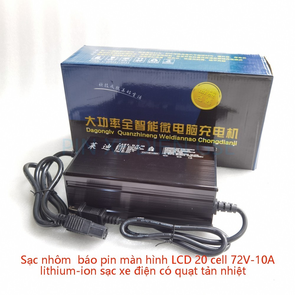 Sạc nhôm báo pin đèn LED lithium-ION,LFP 48V 60V 72V8A 10A 15A 20A 25A sạc xe điện có quạt tản nhiệt