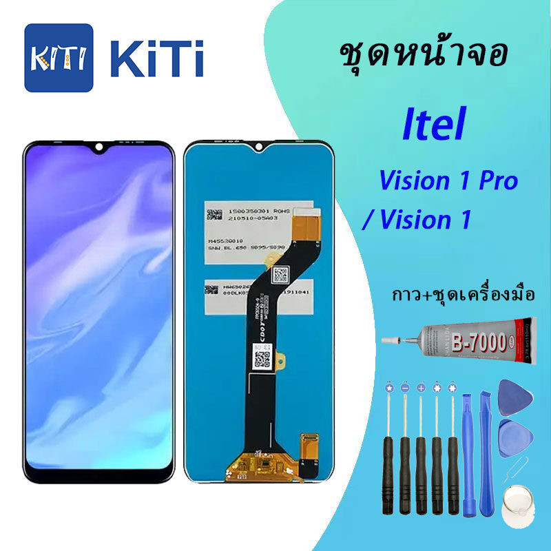 Itel Vision 1 pro / Màn hình Lcd Vision 1 + Touch Oppo 1 1 1