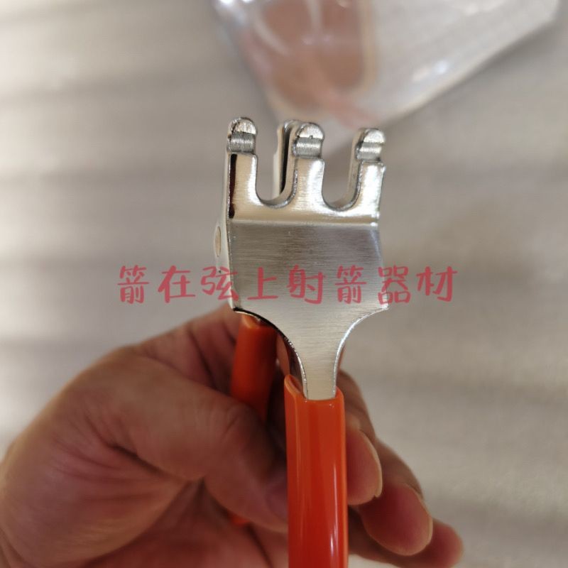 Kìm D Loop cho cung hợp, thiết bị bắn cung, kìm D Loop, phụ kiện bắn cung, dây D Loop cho cung hợp