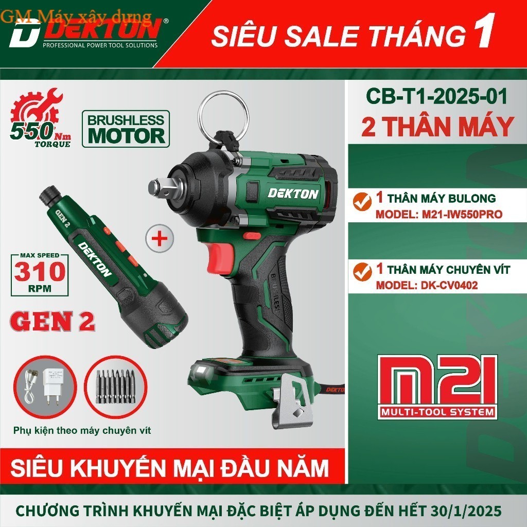 Máy Siết Bulong 550Nm DEKTON M21-IW550 Tăng DK-CV0402 Chính hãng dekton GM MÁY XÂY DỰNG