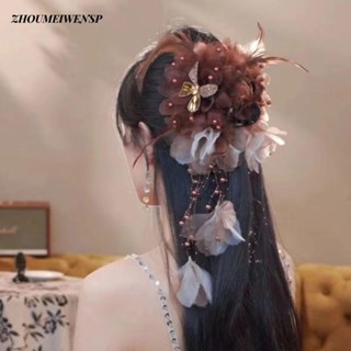 ZHOUMEIWENSP  Kẹp, Vải Bốn Hoa Vuốt Tóc, Thời Trang Lông Hoa Ngọc Trai Tua Rua Phụ Kiện Tóc Cho Bé Gái