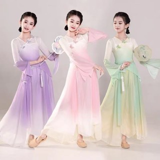 Vũ điệu cổ điển dành cho nữ Vũ điệu dân gian Người hâm mộ khiêu vũ Áo khoác biểu diễn Áo khoác khiêu vũ Trung Quốc Bướm chuyển màu C ❥ ❈ ❈ ❈ ❈ ❈ 🚚 ❈ 🍒 🍒 ❈ ❈ ❈ ❈ ❈ ❈ ❈ ❈ ❈ ❈ ❈ ❈ ❈ ❈ ❈ ❈ 1.6