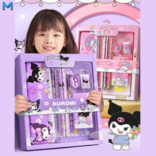 Bộ đồ dùng học tập dễ thương cho trẻ em gồm 7 món, thiết kế nhân vật hoạt hình Kuromi, Melody nhiều lựa chọn khác nhau