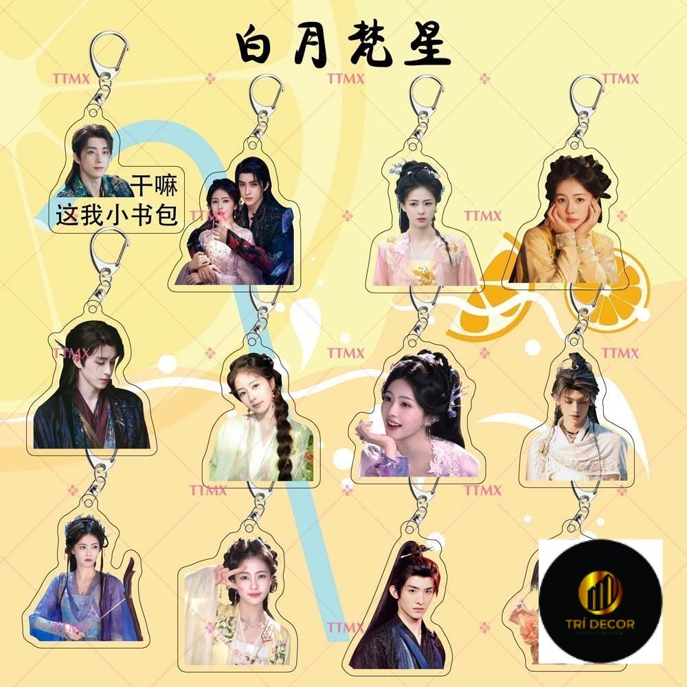 Bạch Nguyệt Phạm Tinh Bạch Lộc Ngao Thụy Bằng Moonlight Mystique Bai Lu Ao Ruipeng Móc khóa Acrylic 