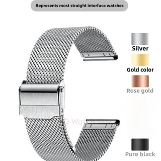  12mm 13mm 14mm 15mm 16mm 17mm 18mm 19mm 21mm 22mm 24mm Dây đeo đồng hồ bằng thép Vòng đeo tay dành cho nam nữ Dây chuyền đồng hồ bằng thép không gỉ Milan Thay thế DW Tissot Armani 