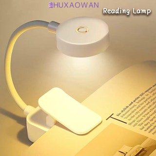 Đèn bàn phòng ngủ ZHUXAOWAN, Đèn kẹp sách LED bảo vệ mắt 3 màu, Đèn đọc sách Mini gấp linh hoạt di động có kẹp học tập
