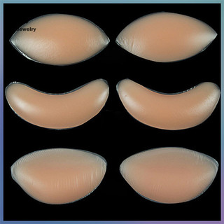 Bộ 2 Miếng Lót Ngực Silicone