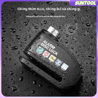 SUNTOOL Ổ Khoá Phanh Đĩa Xe Máy Báo Động Có Còi Hú Chống Trộm Alarm Disc Lock Chống Nước An Toán Chắc Chắn
