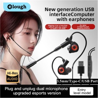  Tai nghe chơi game điện tử Mic kép mới cho Samsung L Shaped 3.5mm   Type-C   USB Tai nghe có dây có Mic Nghe và Vị trí gỡ lỗi 