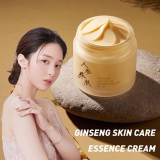 Chiết Xuất Nhân Sâm Kem Dưỡng Ẩm Collagen Chống Nhăn Dưỡng Ẩm Tuổi Thơ B7D3
