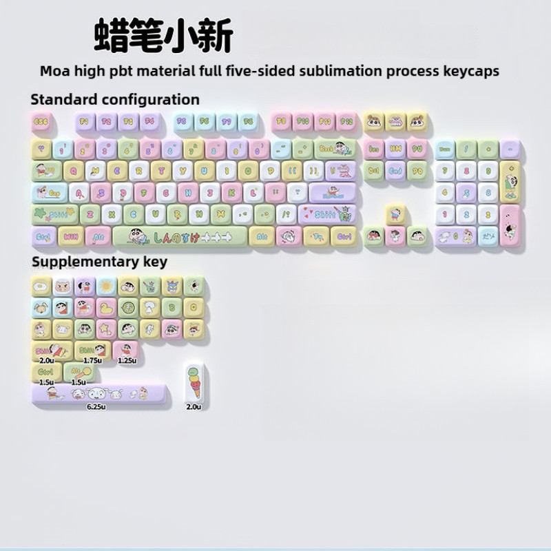 Crayon Shin-Chan Keycaps MOA Profile Bàn phím cơ PBT DYE-SUB năm mặt được cá nhân hóa dễ thương Keycap DIY 128 phím | BigBuy360 - bigbuy360.vn