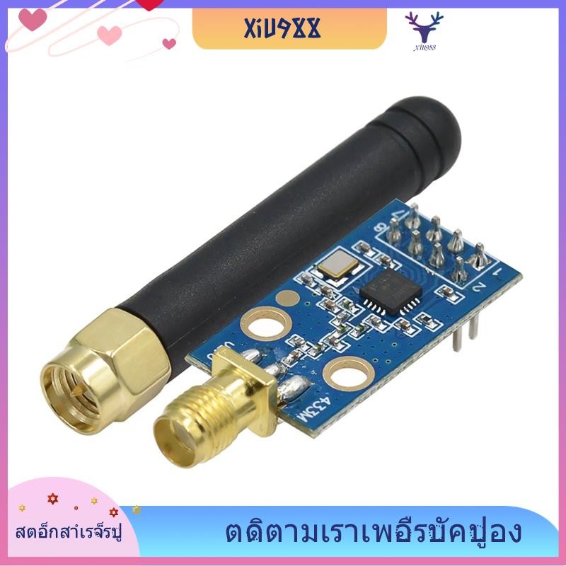 [xiu988.th] Mô-đun không dây CC1101 với mô-đun thu phát không dây ăng-ten SMA để tăng cường tín hiệu