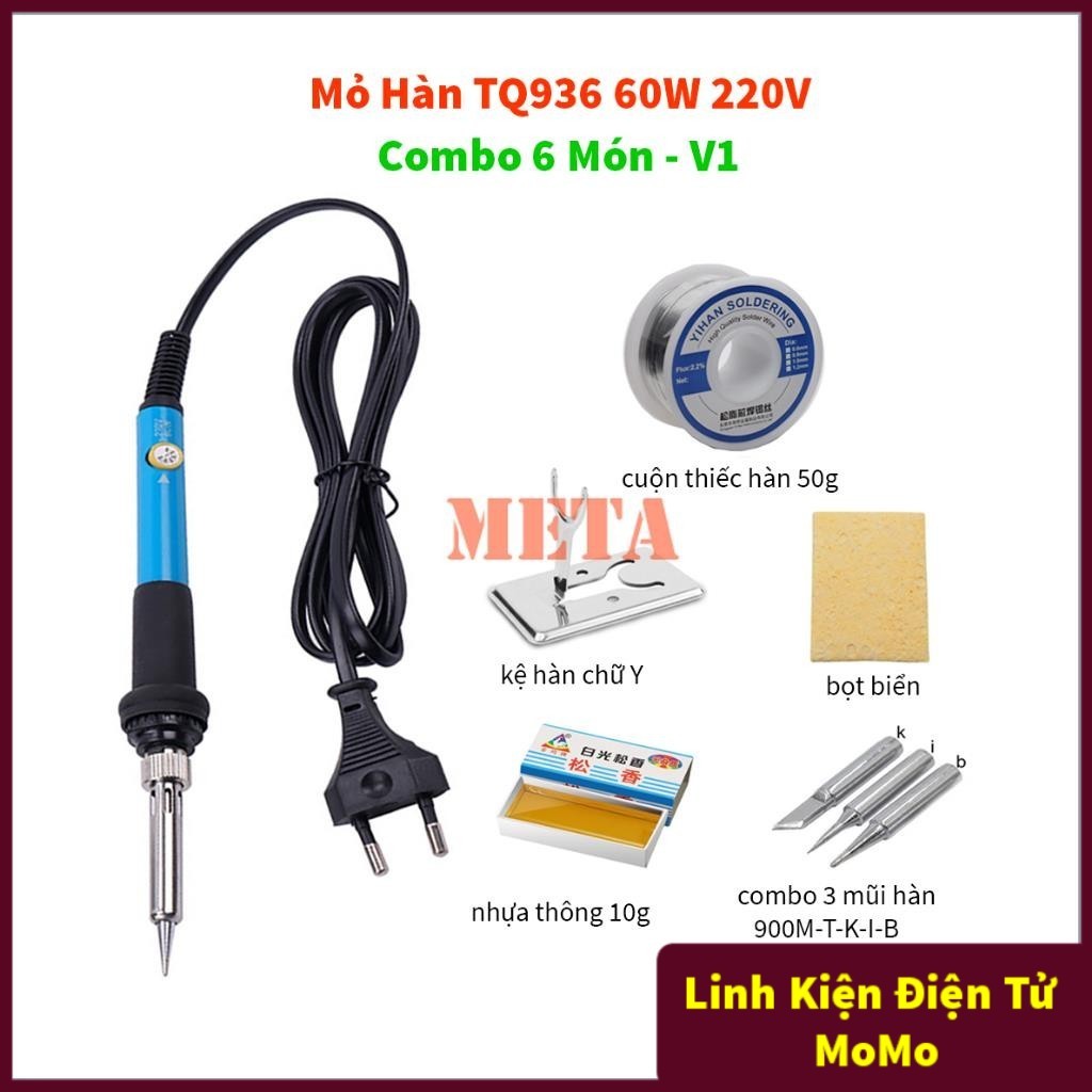 Mỏ Hàn TQ936 60W 220V có núm điều chỉnh nhiệt độ, Máy Hàn TQ936 - Mỏ hàn 936, máy hàn 936, tay hàn T