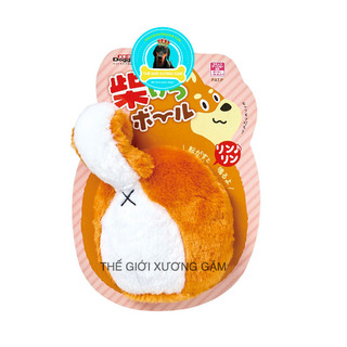 Đồ chơi banh thú bông chút chít Doggyman hình đuôi chó Poodle, Shiba siêu to