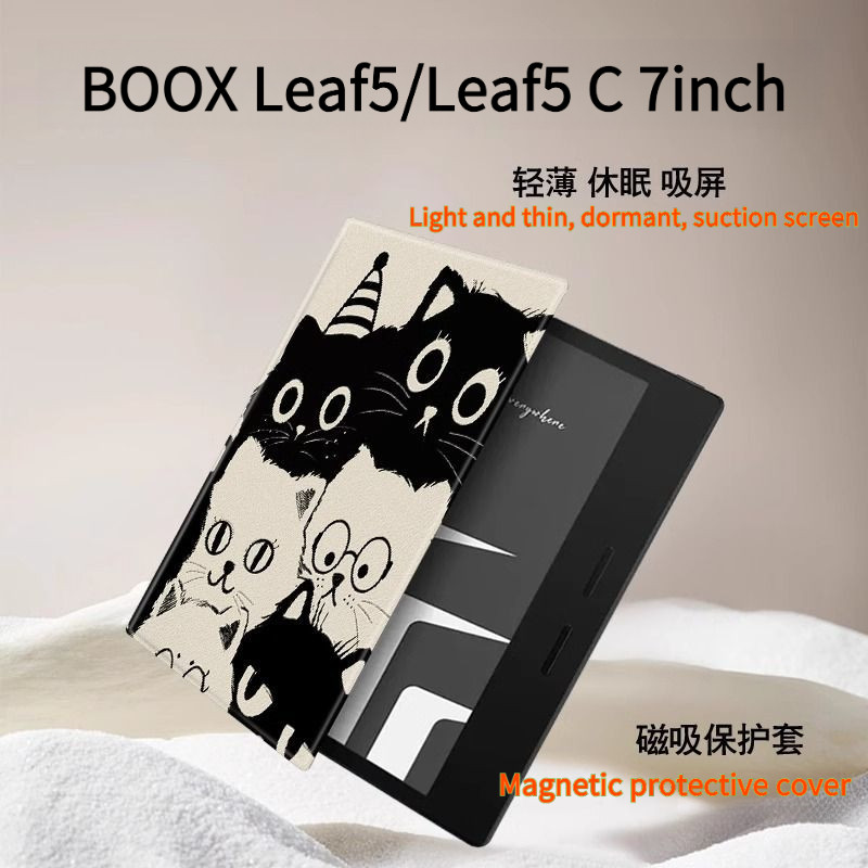 BOOX Leaf5/Leaf5 C 7Inch Sleep Wake-up Magnetic Suction Protective Case Didi Cat[Shipped on the Same