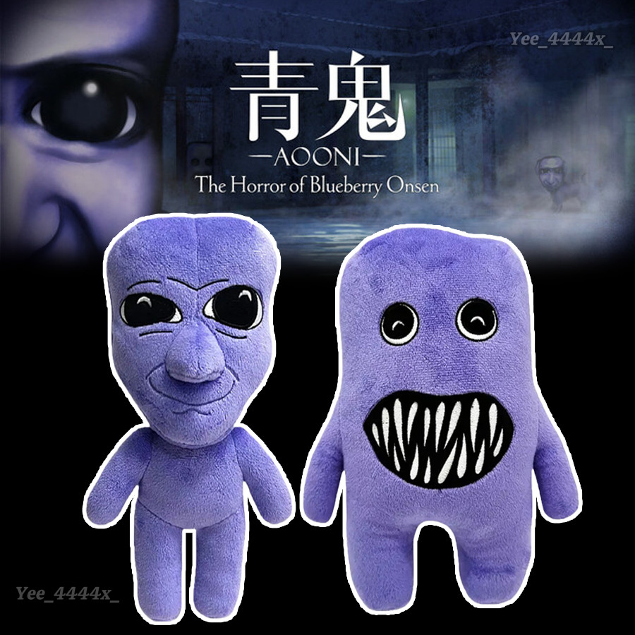 Ao Oni Sang Trọng Đồ Chơi Kinh Dị Nhân Vật Trò Chơi Aooni Sang Trọng Linh Vật Bộ Sưu Tập Búp Bê Làm 