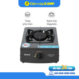 Bếp ga đơn Rinnai RV-MC15G - Chính hãng bảo hành 24 tháng