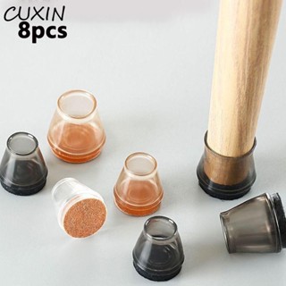 Cuxin 8 Chiếc Nắp Chân Ghế, Nắp Chân Ghế Silicon Chống Trơn Trượt, Tròn Im Lặng Với Nỉ Cao Su Ghế Chân Miếng Lót Nội Thất