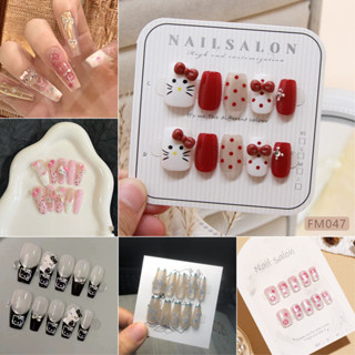 [Hello Kitty] 10 Móng Tay Giả Có Keo Dán Móng Tay Acrylic Chống Thấm Nước