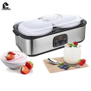 Máy làm sữa chua điện Máy làm sữa chua 1.4L Điều khiển hẹn giờ kỹ thuật số Bình thủy tinh có độ ồn thấp cho căn hộ Nhà bếp tại nhà Tiệc làm bánh