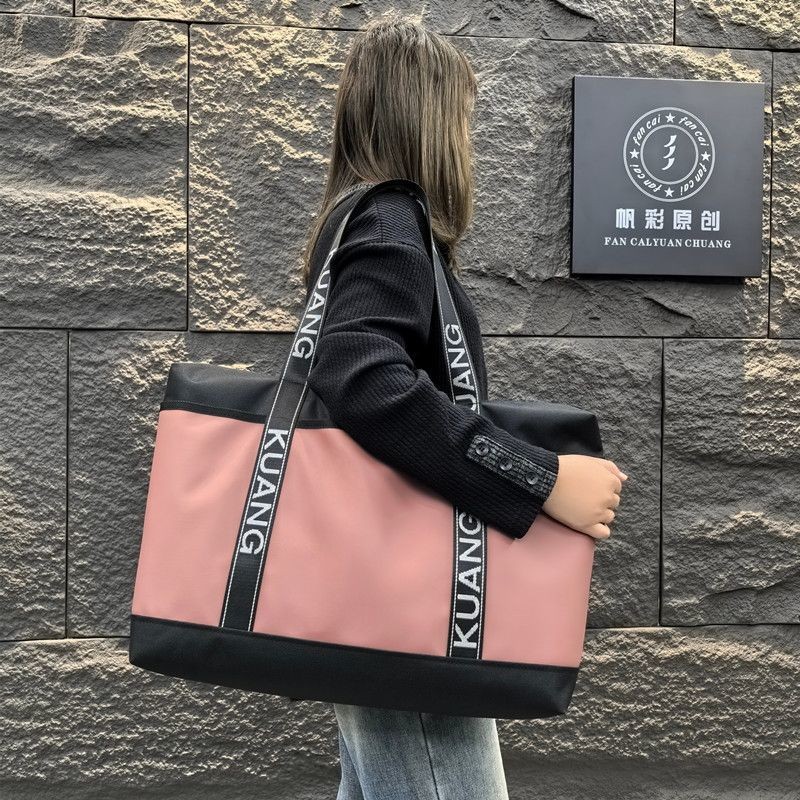 Tiền mặt khi giao hàng dành cho sinh viên Túi du lịch nữ chuyên dụng Túi tập thể dục đeo vai Túi Duf