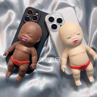 Sản Phẩm Mới Bán Iphone 16 16Pro16ProMax Mô Phỏng Giải Nén Pinch Búp Bê Đen Thích Hợp Cho Apple 11 Vỏ Điện Thoại 12 13 14 15 11Pro 12Pro 13pro 14Pro 15ProMax 14ProMax 13ProMax 16ProMax 15Plus XRS XSMAX 7Plus 8Plus 7