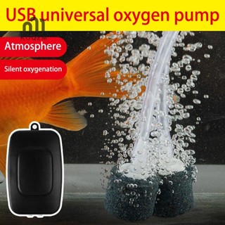 [KOQZM] Bộ máy bơm không khí bể cá Máy bơm oxy Bộ lọc bể cá USB Máy bơm oxy với bộ lọc bể cá bằng đá không khí Phụ kiện bể cá [mới]