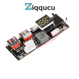  Ziqqucu 65W 100W Sạc dự phòng cổng C kép hai chiều sạc siêu nhanh VC sạc flash mô-đun điện thoại di động bo mạch DIY bo mạch 