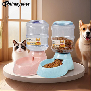 【Aimayapet Máycho Ăn Và Uống Tự Động Cho Thú Cưng Bát Inox Cho Chó Đựng Thức Ăn Cho Chó Máy Uống Nước Cho Dung Tích Lớn