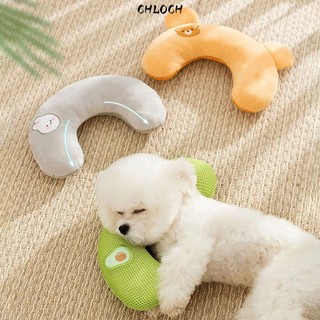 Gối hình chữ U cho mèo CHLOCH, Gối ngủ mềm mại thoải mái cho chó, Đồ dùng cho thú cưng Đồ chơi thú cưng cho chó mèo Bảo vệ cổ