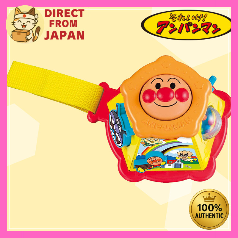 Anpanman Activity Box Mini Toy with Strap｜6-in-1 Baby Educational Toy｜