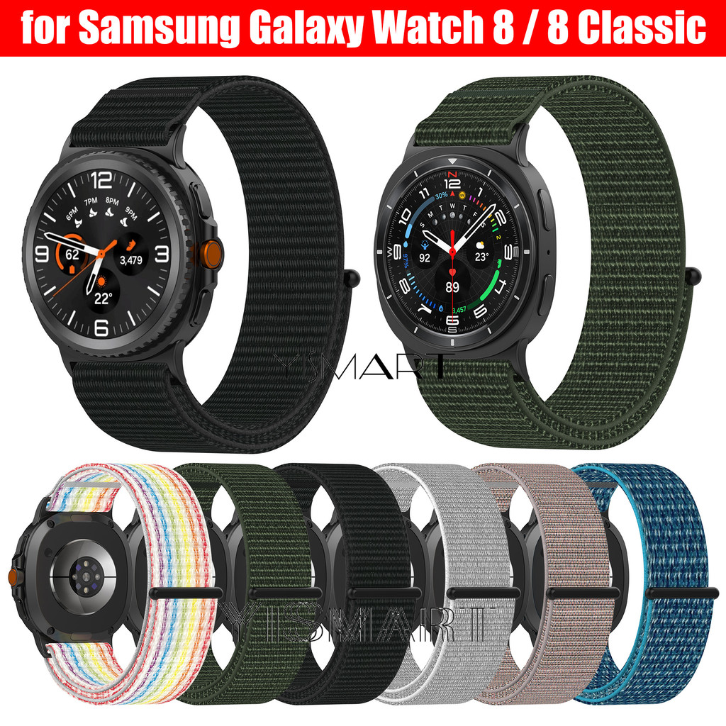 Dây đeo vòng Nylon cho Samsung Galaxy Watch 8 Vòng đeo tay có thể điều chỉnh cổ điển cho Galaxy Watc