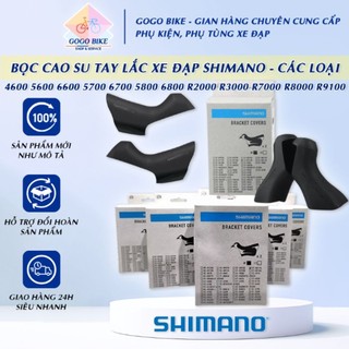   GoGo Bike  Bọc cao su tay lắc xe đạp SHIMANO 5700 6700 5800 6800 r2000 r3000 r7000 r7020 r8000 r8050 r9100 r9170 r9250 