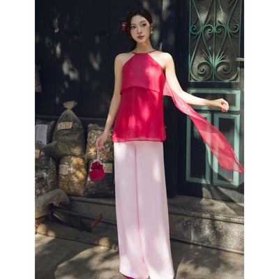 Áo Cổ Yếm Nữ JOVEN Tố Như 2 Lớp