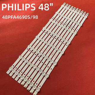 Đèn nền TV LED 48pfa4690s / 98 Philips 48 "(Đèn TV) TV LED Philips 48 inch 48pfa4609s