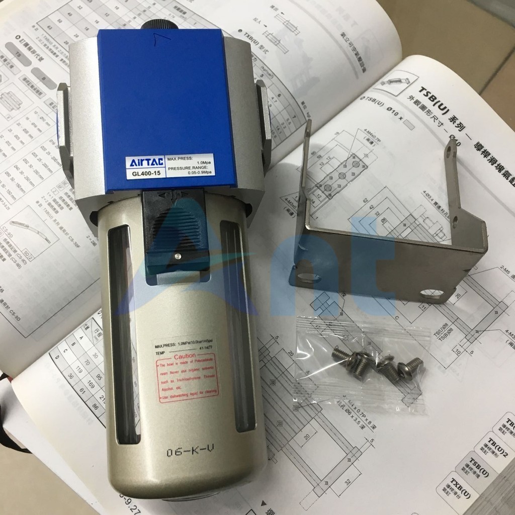 Máy Phun Sương Chính Hãng Airtac  GL200/300/400/600 Có Giá Đỡ