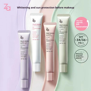  Za Isolation Cream Makeup Primer Za Ji   Kem lót trang điểm Kem lót trang điểm Lỗ chân lông vô hình Làm sáng tông màu da Kem lót dưỡng ẩm Kem nền trang điểm mặt 