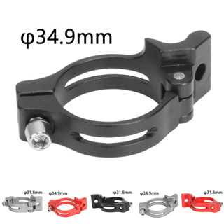  Vòng Kẹp Cùi Đề Trước Bằng Hợp Kim Nhôm 31.8   34.9mm Cho Xe Đạp 