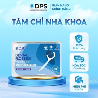 Tăm Chỉ Nha Khoa 2 Đầu Sợi Chỉ Mảnh Hộp 50 cái Vệ Sinh Kẽ Răng Chân Nướu