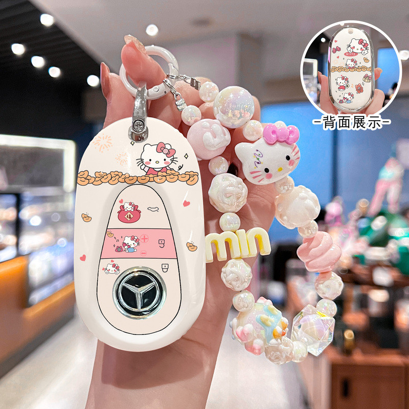 Vỏ Chìa Khóa Mercedes-Benz C200L GLC300 / C180L Xe E260 Phong Cách Cũ GLA220 Nữ E200 Khóa V260 Vỏ GL