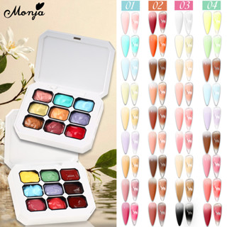 Monja 9 Màu / hộp Móng Tay Nghệ Thuật Pat Tranh Gel Nhanh Khô Không Vuốt Móng Tay Chuyển Đổi Gel Sơn-Drawing Màu Ngâm Tắt Gel Ba Lan DIY Dụng Cụ Làm Móng Tay