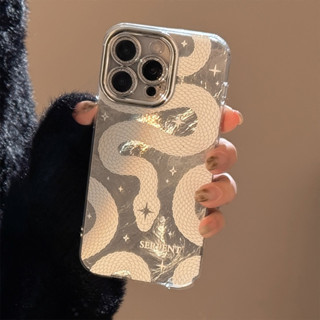 Ốp cứng họa tiết trăn trắng hoạt hình cho iPhone 11 12 13 14 15 16 Pro Max Plus Vỏ đi kèm màng bảo vệ ống kính và vỏ bảo vệ chống rơi cho vỏ iPhone11