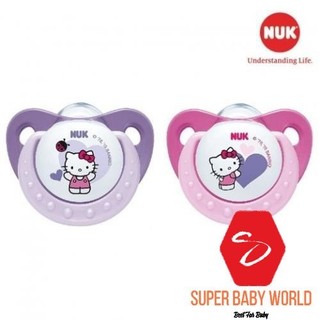 Bộ 2 ti giả NUK Sleeptime silicone Hello Kitty 0-6,6-18