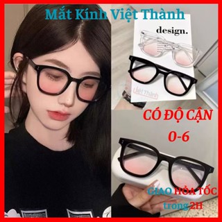   Có sẵn độ cận Gọng kính giả má hồng Nhận cắt cận viễn loạn theo yêu cầu Mắt Kính Việt Thành X38HONG 