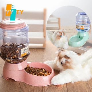 YYTY Bình nước cho chó mèo bát ăn tự động,Bình uống nước tự động và bát ăn tự động cao cấp cho chó mèo 3.8L