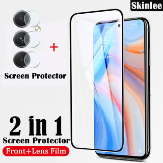 2 Trong 1 Cho Samsung Galaxy A26 A36 A56 Tấm Bảo Vệ Màn Hình Kính Cường Lực Phim + Dành Cho Samsung Galaxy S25 Plus Siêu Ống Kính Bảo Vệ Phim Kính