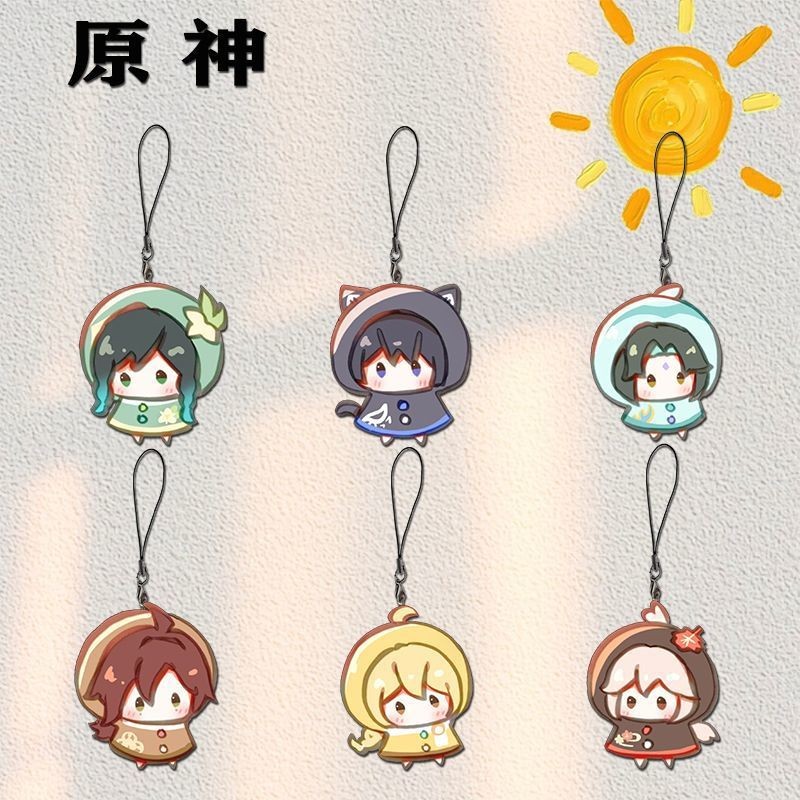 Cute Game Genshin Impact Kaedehara Kazuha Wanderer Balladeer Venti Xiao Cosplay Keychain Acrylic Key
