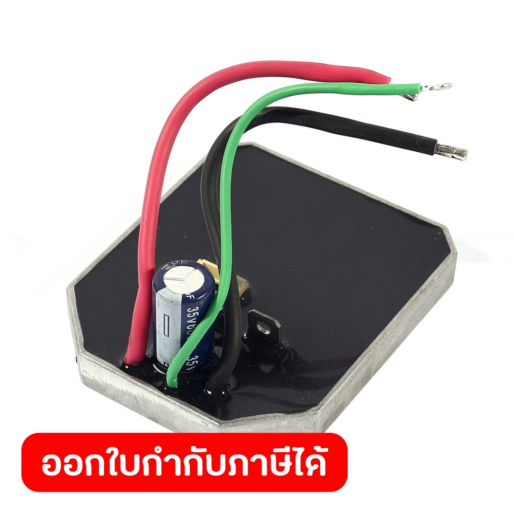 DONG CHENG PCBA 42 Phụ tùng để sử dụng với mẫu máy khoan tác động không dây 20 Volt DCJZ2060i (DONG 